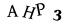 To show CAPTCHA, please deactivate cache plugin or exclude this page from caching or disable CAPTCHA at WP Booking Calendar - Settings General page in Form Options section.